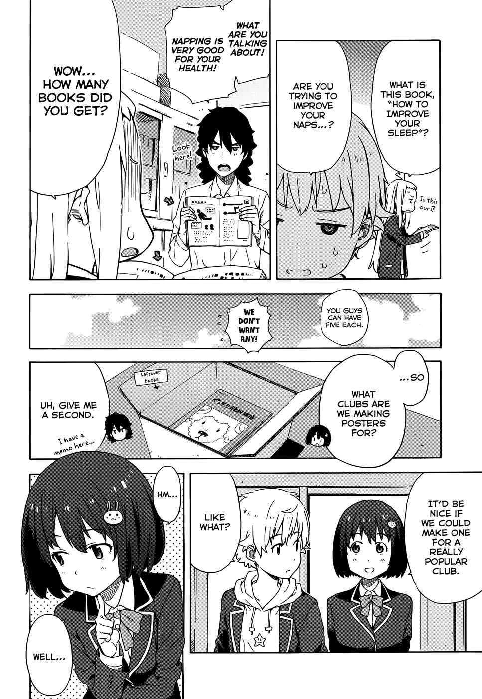 Page 4 Chapter 5 Kono Bijutsubu ni wa Mondai ga Aru!