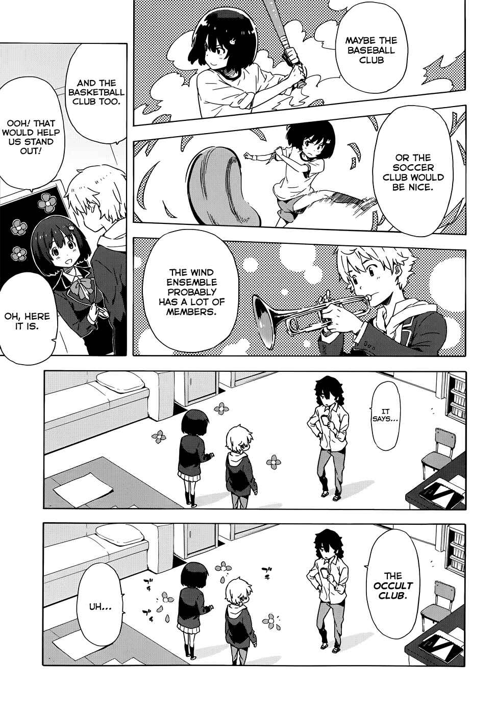 Page 5 Chapter 5 Kono Bijutsubu ni wa Mondai ga Aru!