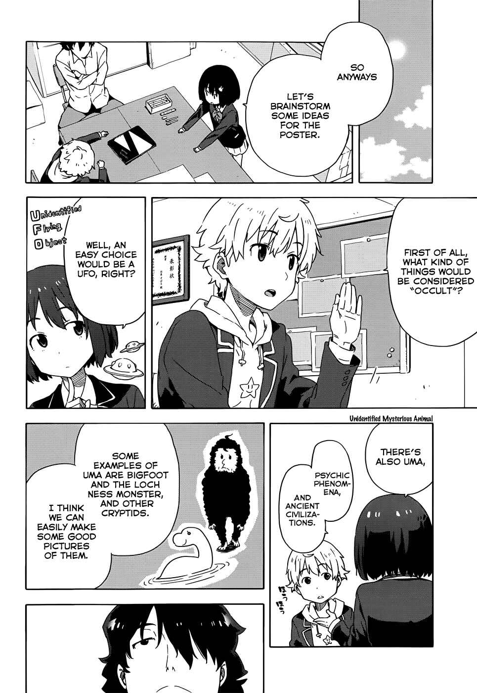 Page 8 Chapter 5 Kono Bijutsubu ni wa Mondai ga Aru!