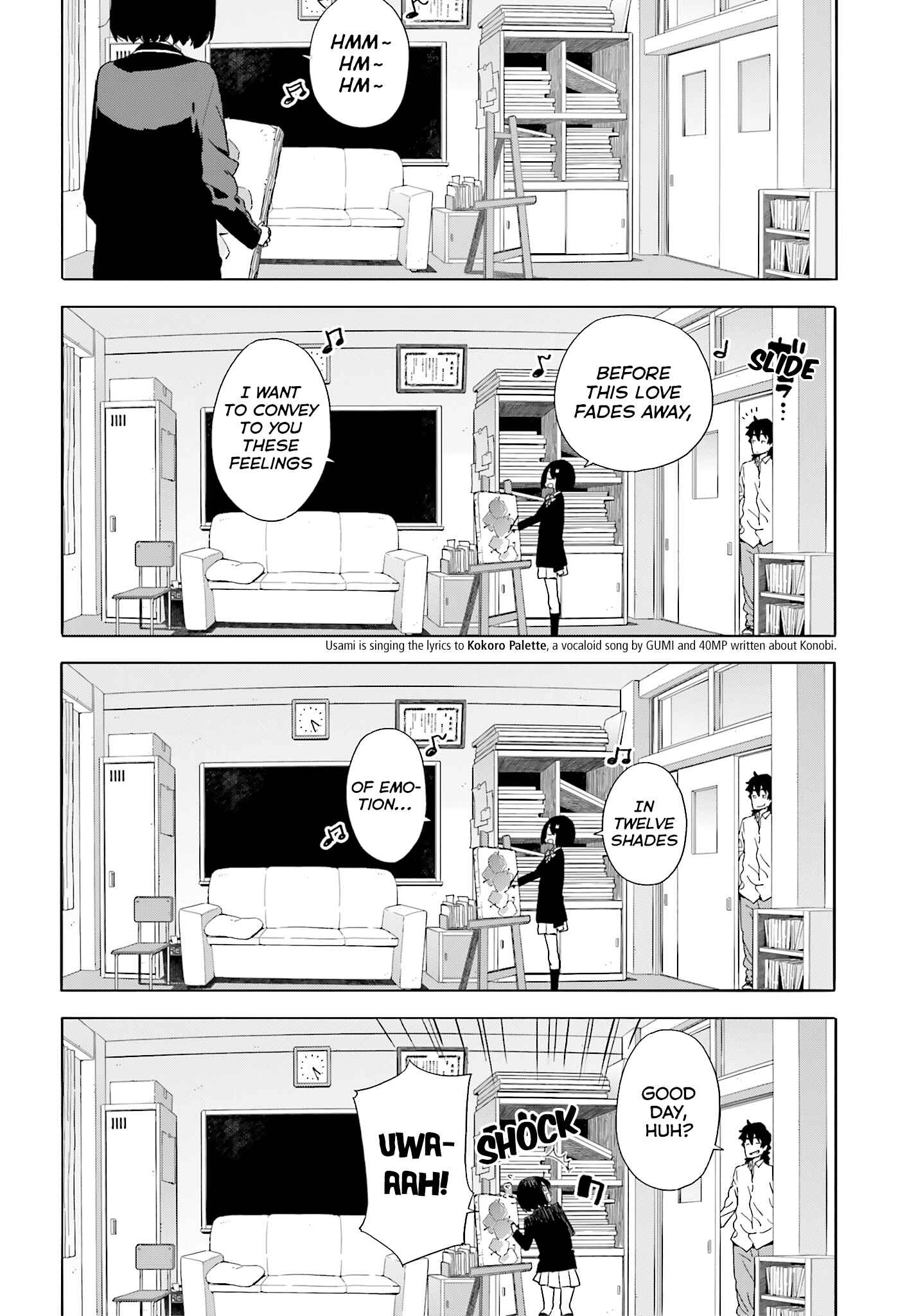 Page 2 Chapter 41 Kono Bijutsubu ni wa Mondai ga Aru!