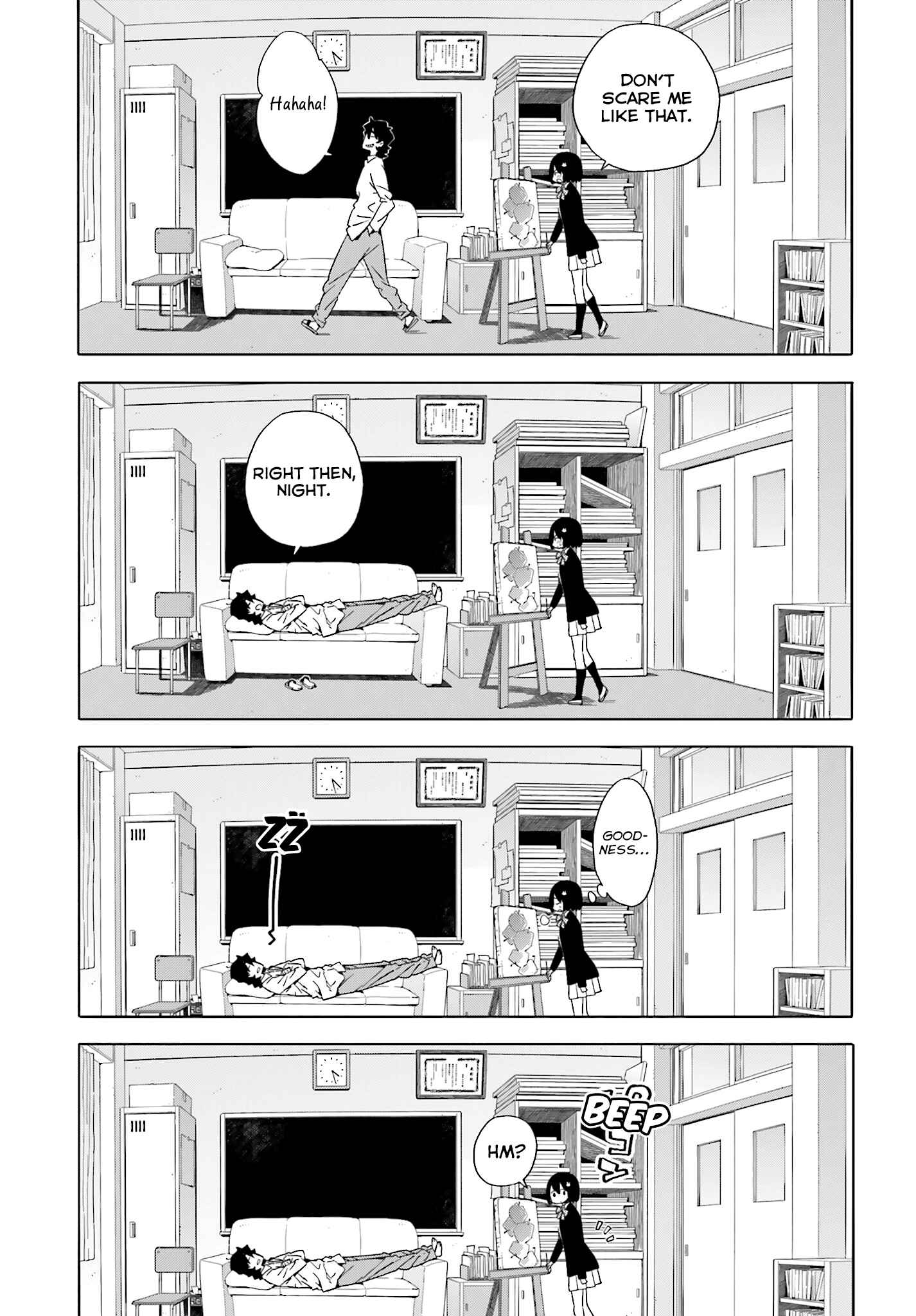 Page 3 Chapter 41 Kono Bijutsubu ni wa Mondai ga Aru!