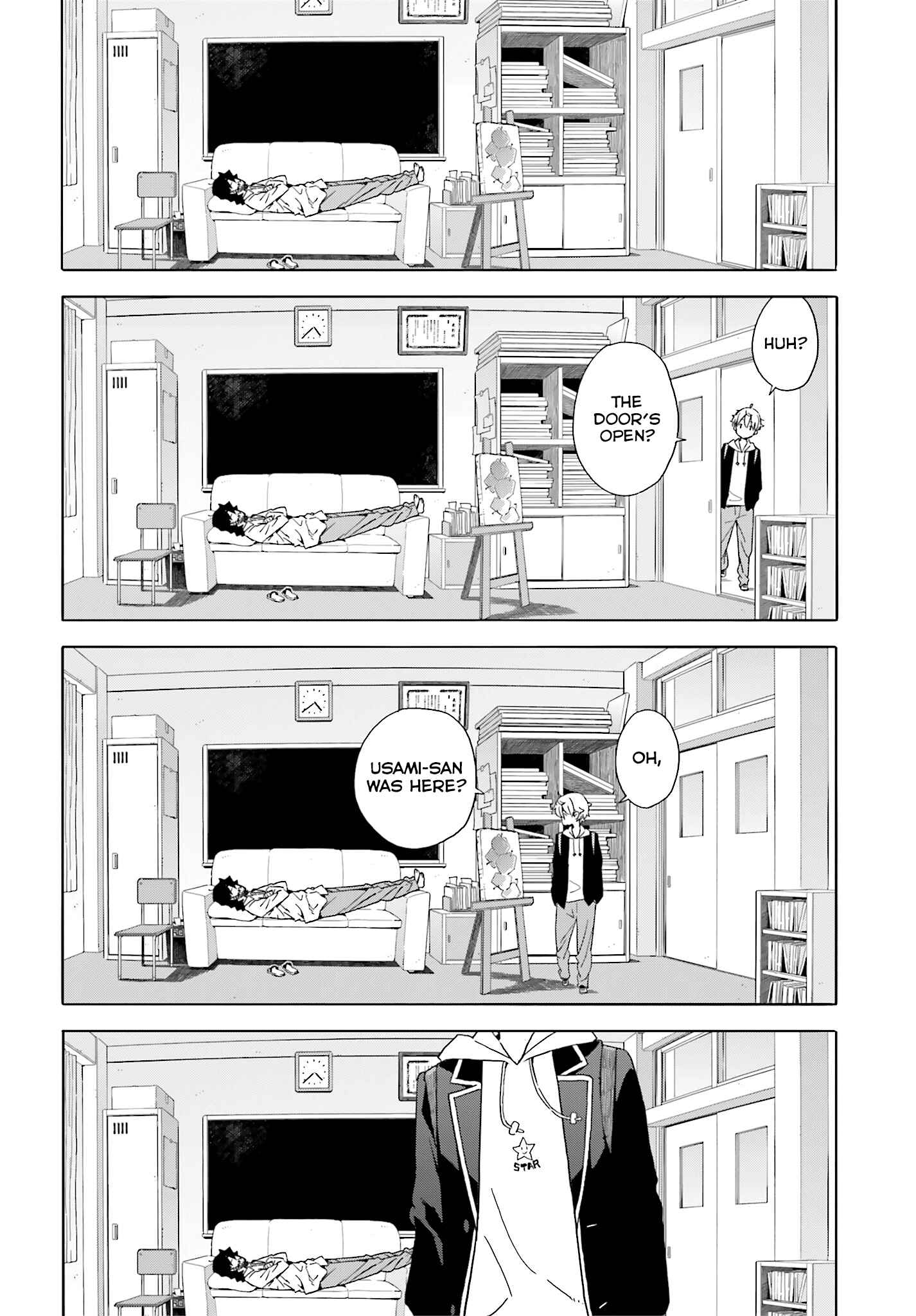 Page 6 Chapter 41 Kono Bijutsubu ni wa Mondai ga Aru!