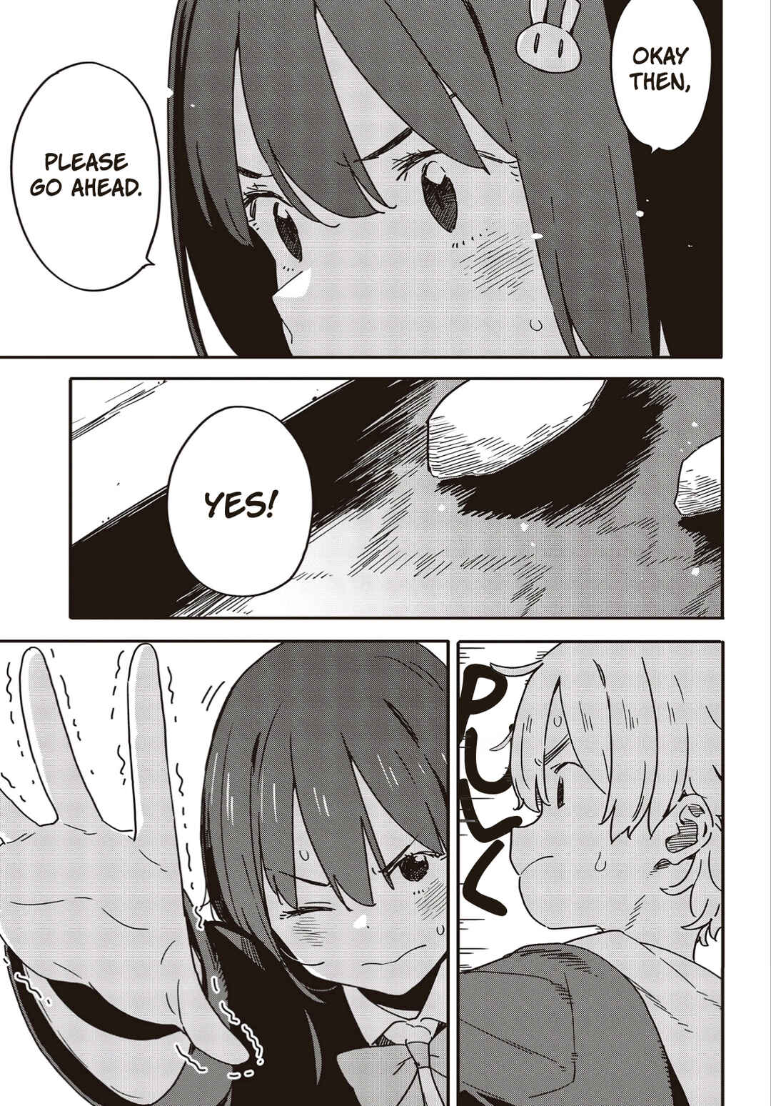Page 17 Chapter 113 Kono Bijutsubu ni wa Mondai ga Aru!