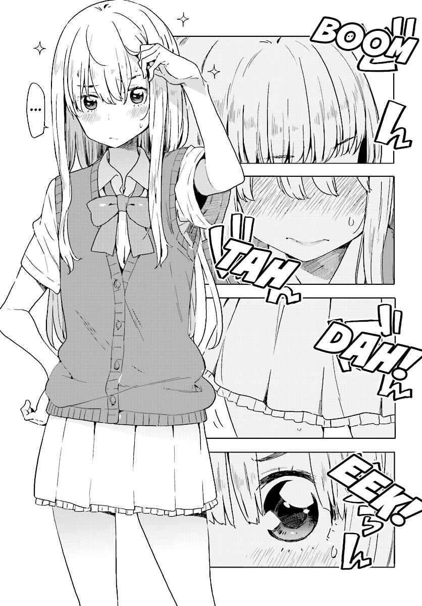 Page 12 Chapter 43 Kono Bijutsubu ni wa Mondai ga Aru!