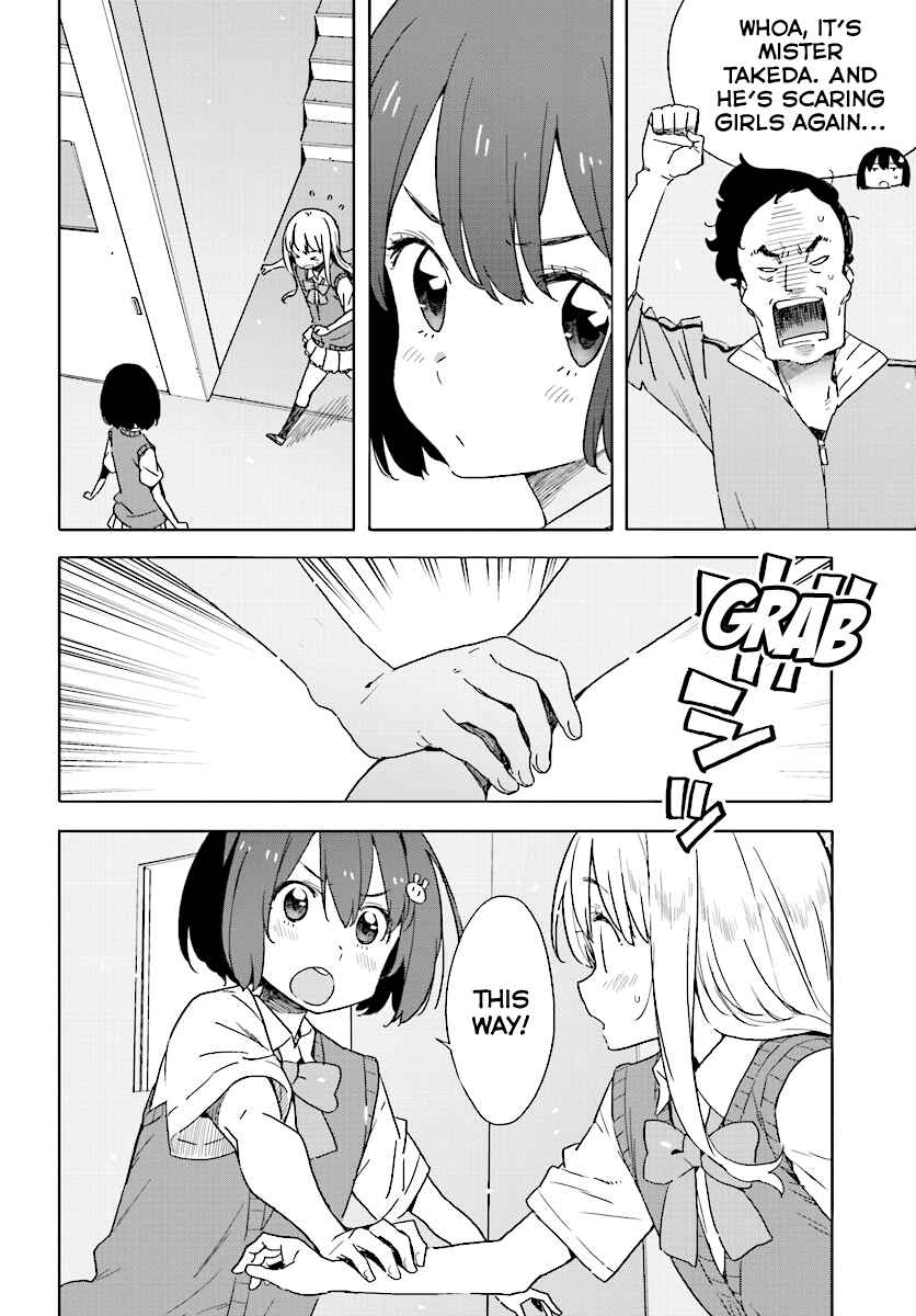 Page 24 Chapter 43 Kono Bijutsubu ni wa Mondai ga Aru!