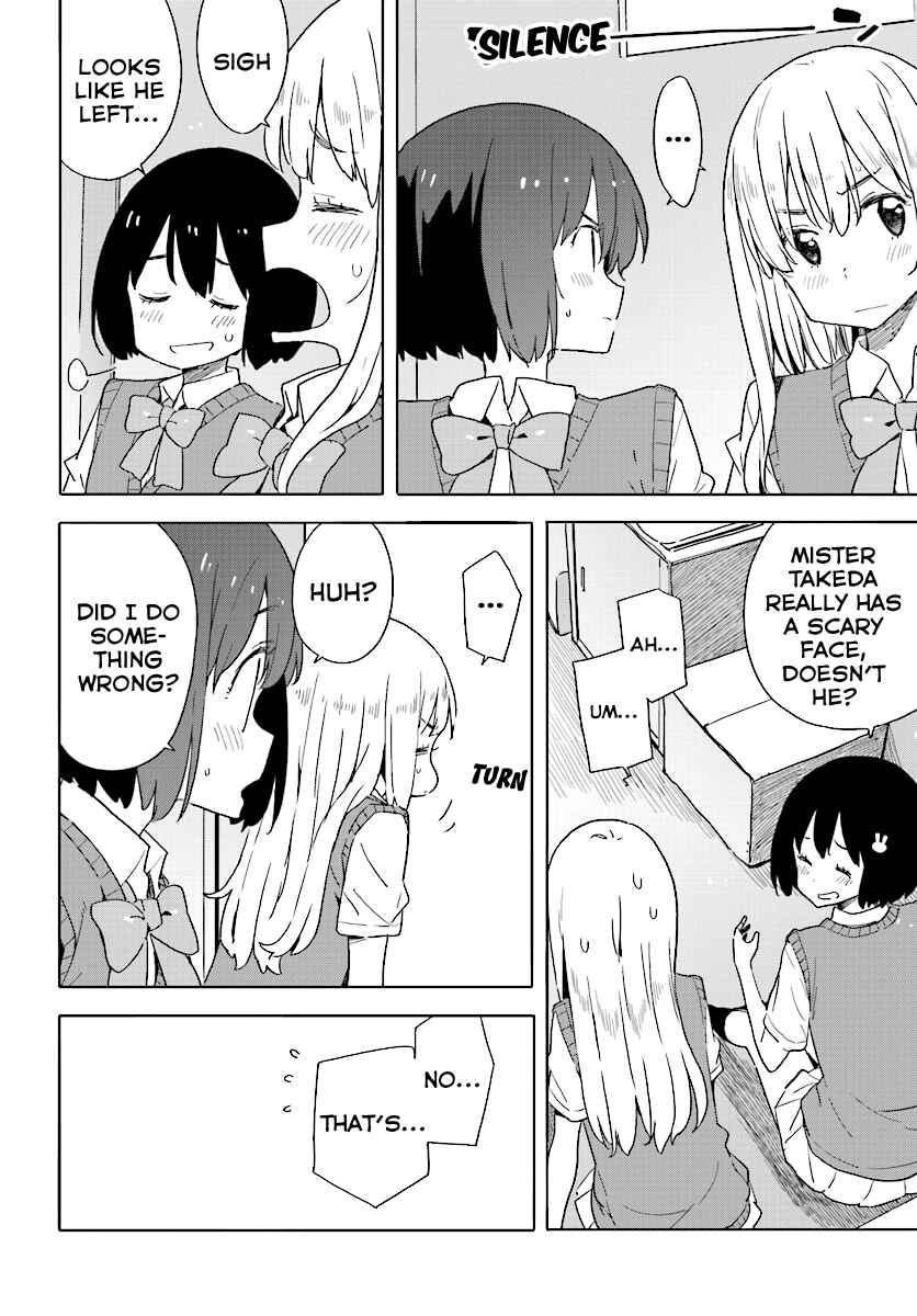 Page 26 Chapter 43 Kono Bijutsubu ni wa Mondai ga Aru!