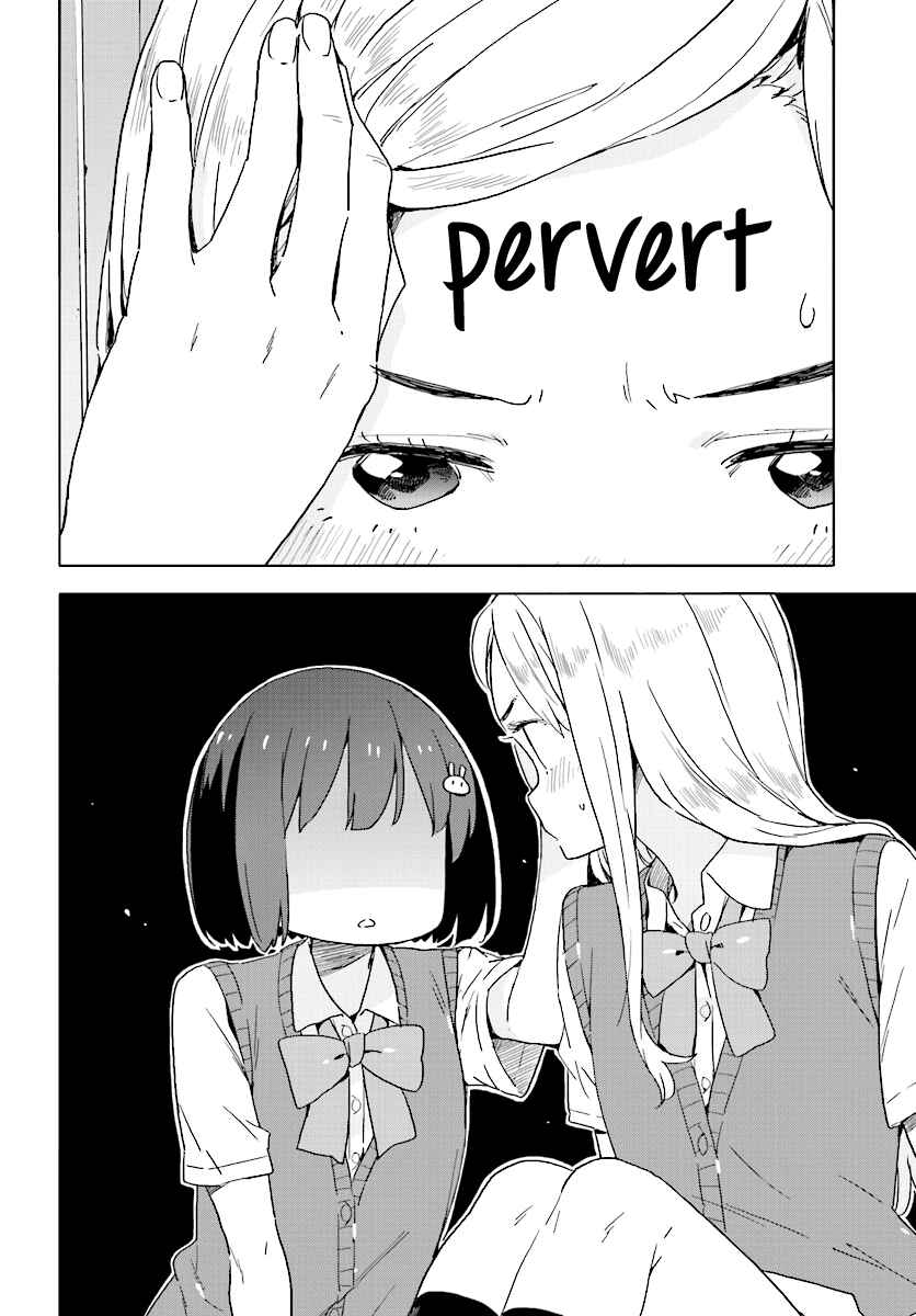 Page 28 Chapter 43 Kono Bijutsubu ni wa Mondai ga Aru!