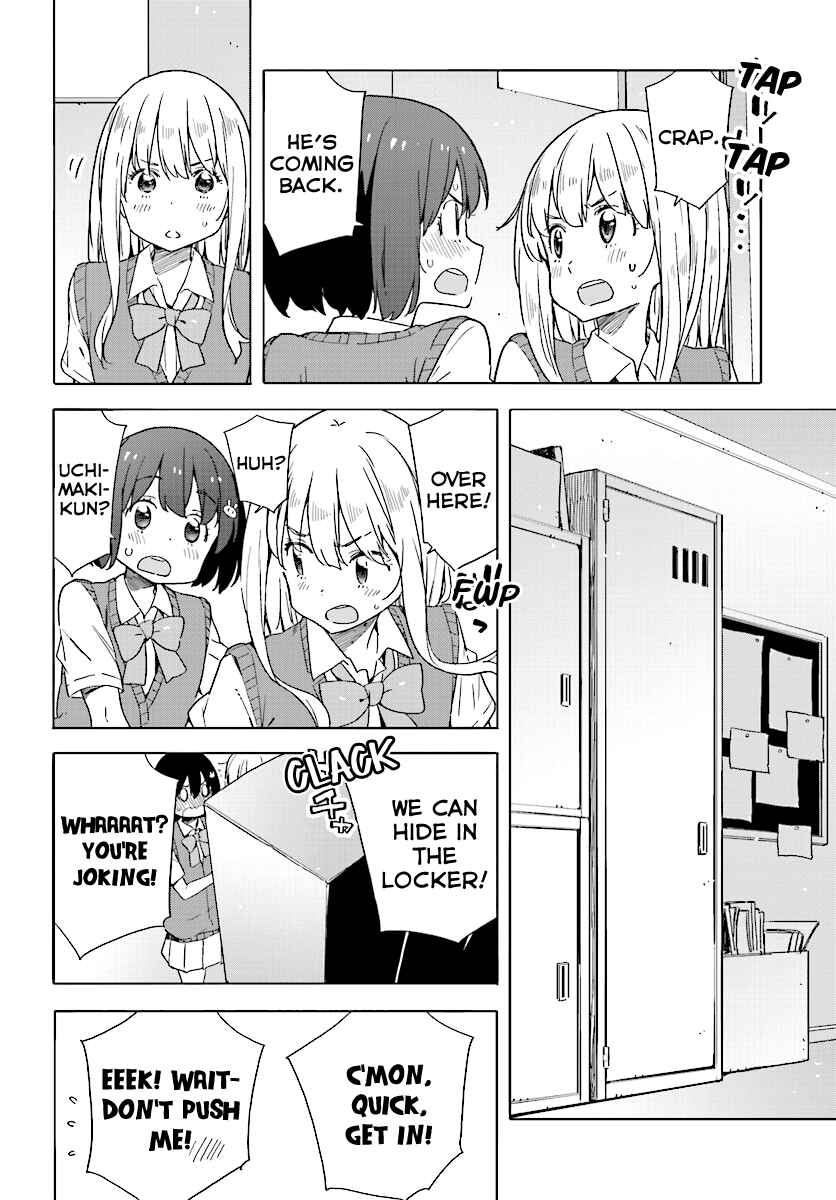Page 30 Chapter 43 Kono Bijutsubu ni wa Mondai ga Aru!