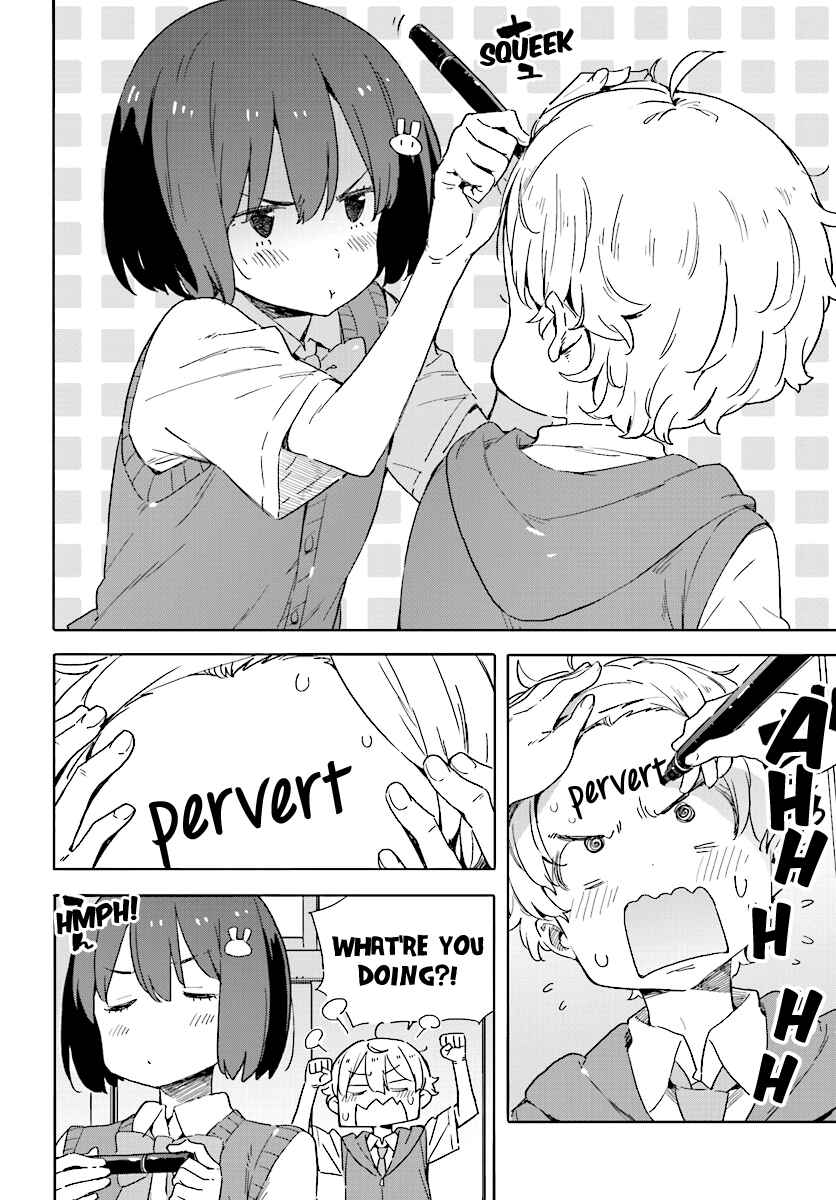Page 8 Chapter 43 Kono Bijutsubu ni wa Mondai ga Aru!