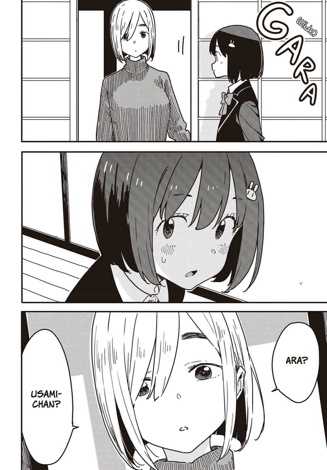 Page 4 Chapter 115 Kono Bijutsubu ni wa Mondai ga Aru!