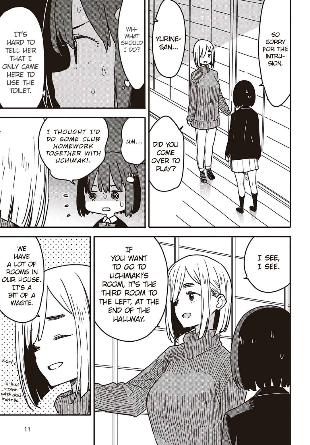 Page 5 Chapter 115 Kono Bijutsubu ni wa Mondai ga Aru!