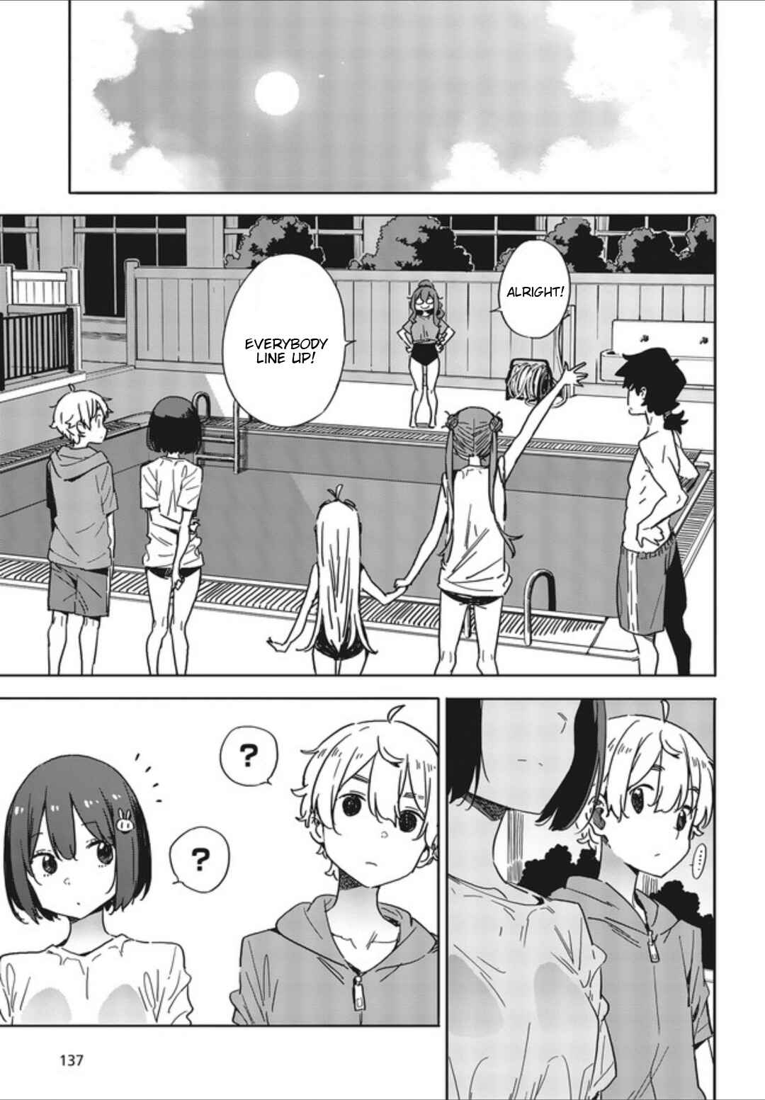 Page 11 Chapter 77 Kono Bijutsubu ni wa Mondai ga Aru!