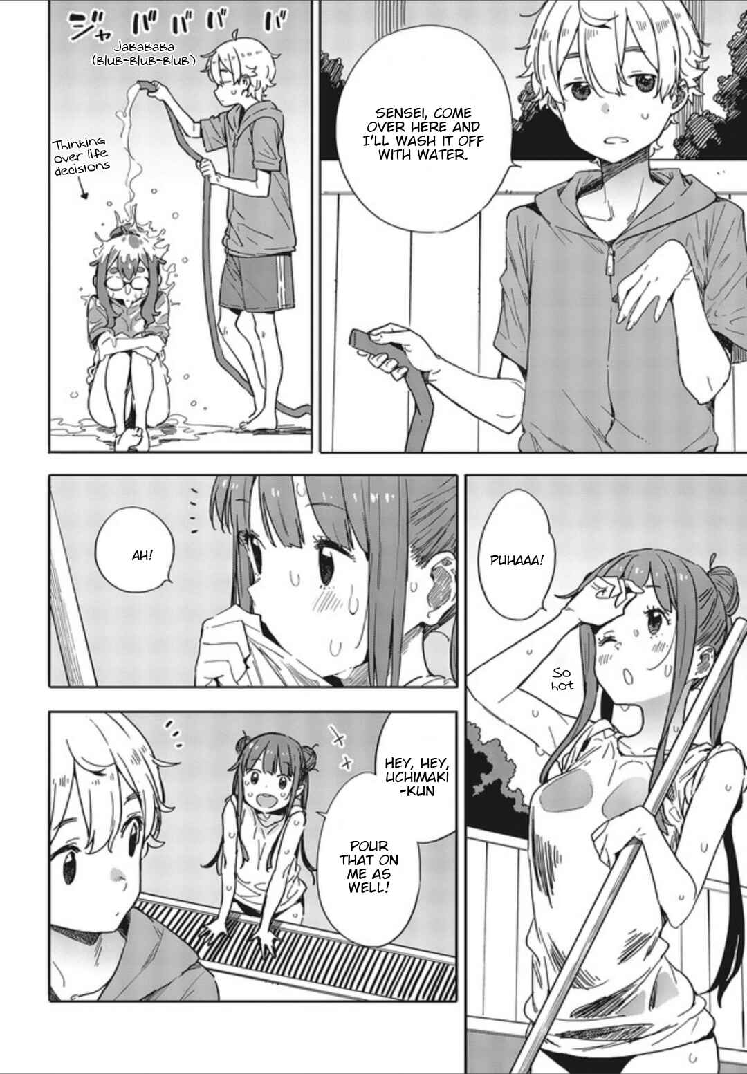 Page 18 Chapter 77 Kono Bijutsubu ni wa Mondai ga Aru!