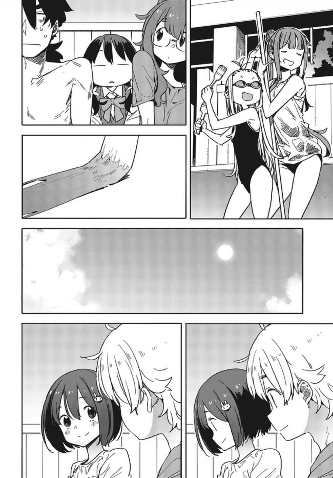 Page 22 Chapter 77 Kono Bijutsubu ni wa Mondai ga Aru!