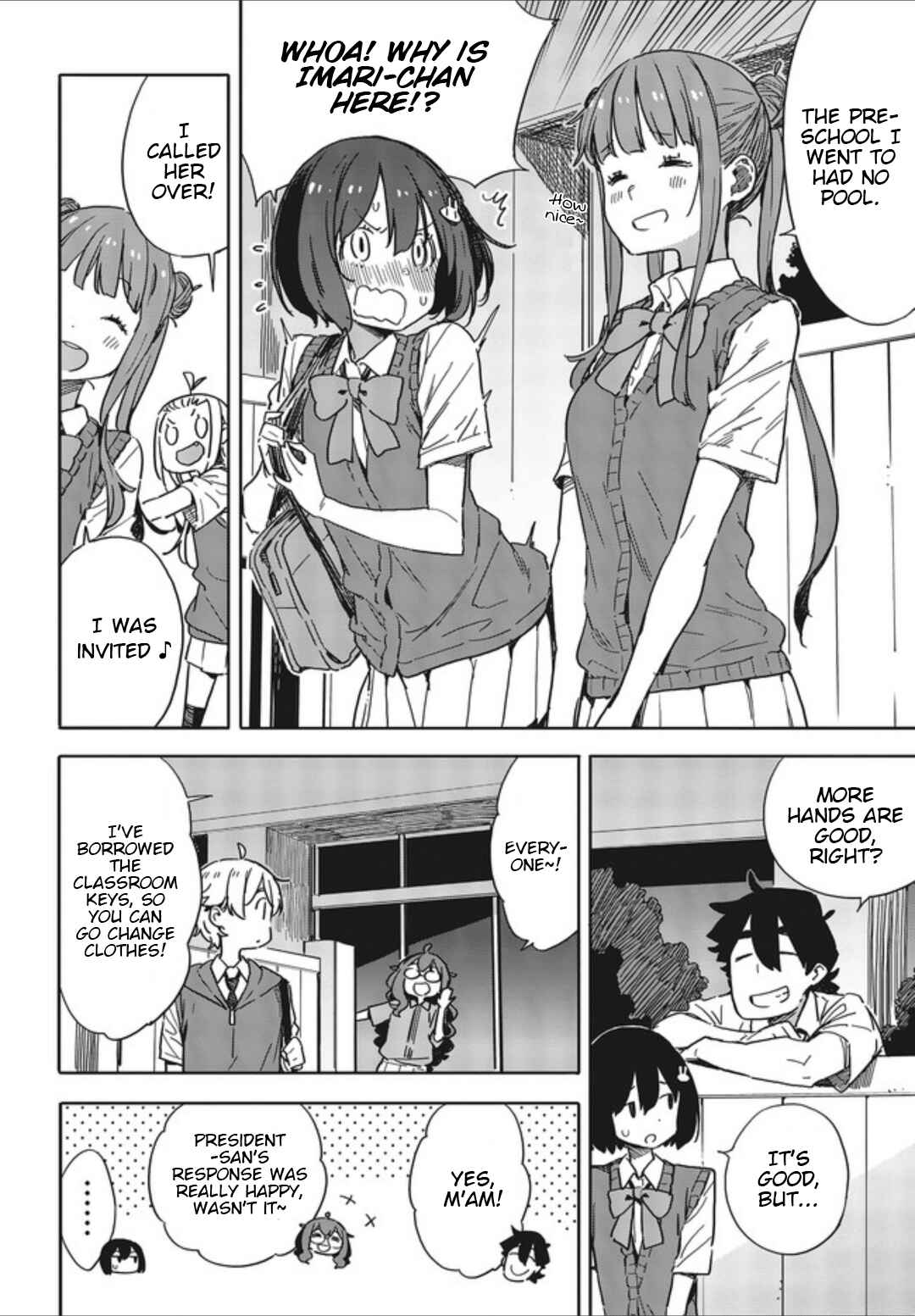 Page 8 Chapter 77 Kono Bijutsubu ni wa Mondai ga Aru!