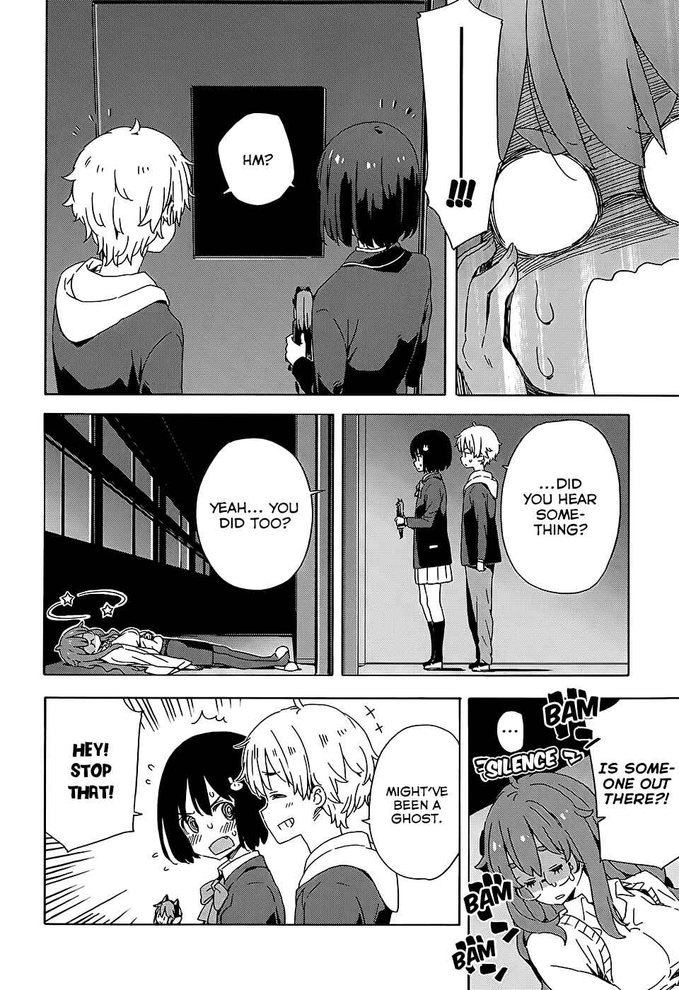 Page 14 Chapter 25 Kono Bijutsubu ni wa Mondai ga Aru!