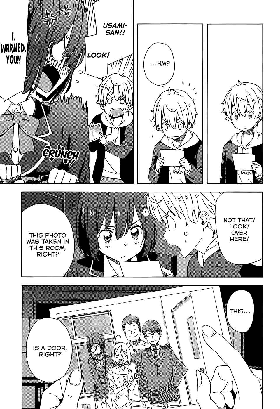Page 17 Chapter 25 Kono Bijutsubu ni wa Mondai ga Aru!