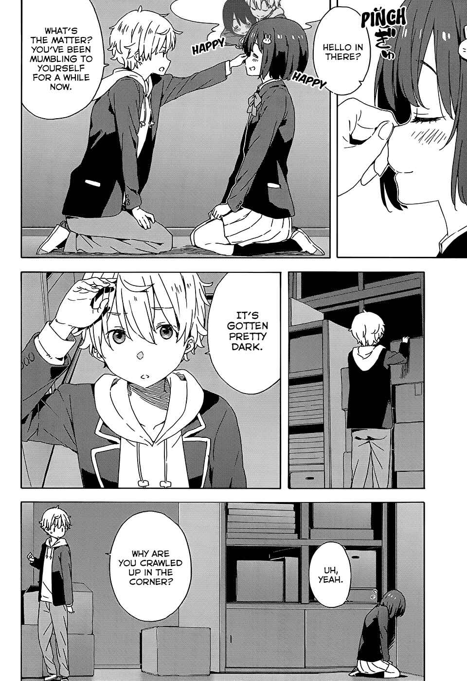 Page 4 Chapter 25 Kono Bijutsubu ni wa Mondai ga Aru!