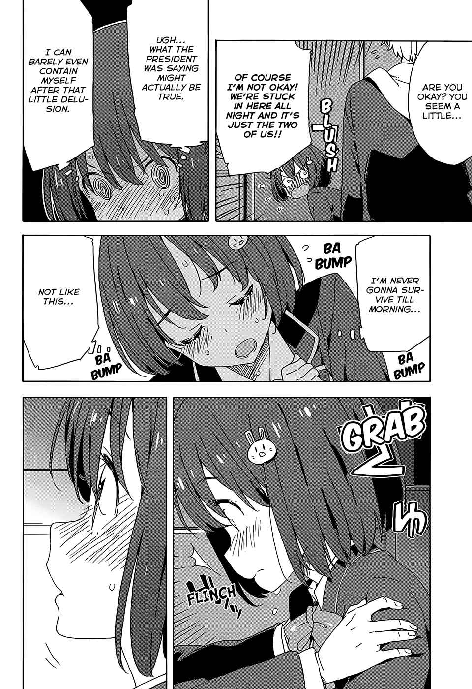 Page 6 Chapter 25 Kono Bijutsubu ni wa Mondai ga Aru!