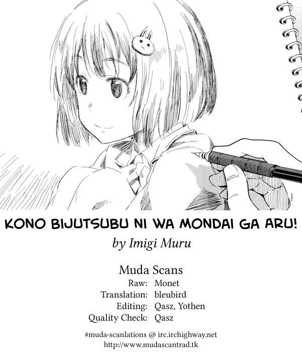 Page 10 Chapter 9.2 Kono Bijutsubu ni wa Mondai ga Aru!