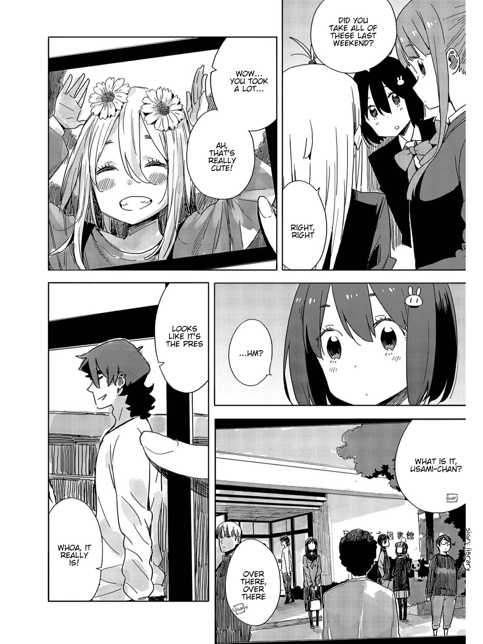 Page 6 Chapter 73 Kono Bijutsubu ni wa Mondai ga Aru!