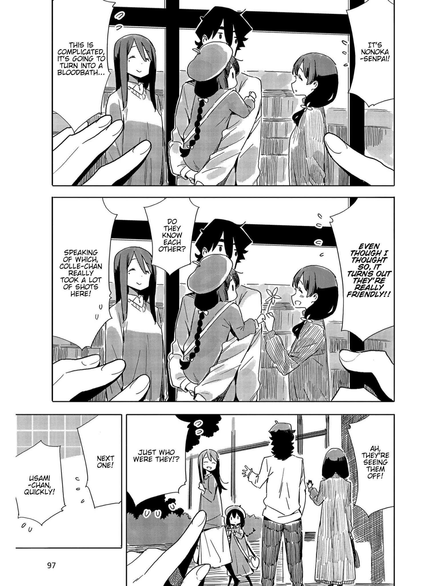 Page 9 Chapter 73 Kono Bijutsubu ni wa Mondai ga Aru!