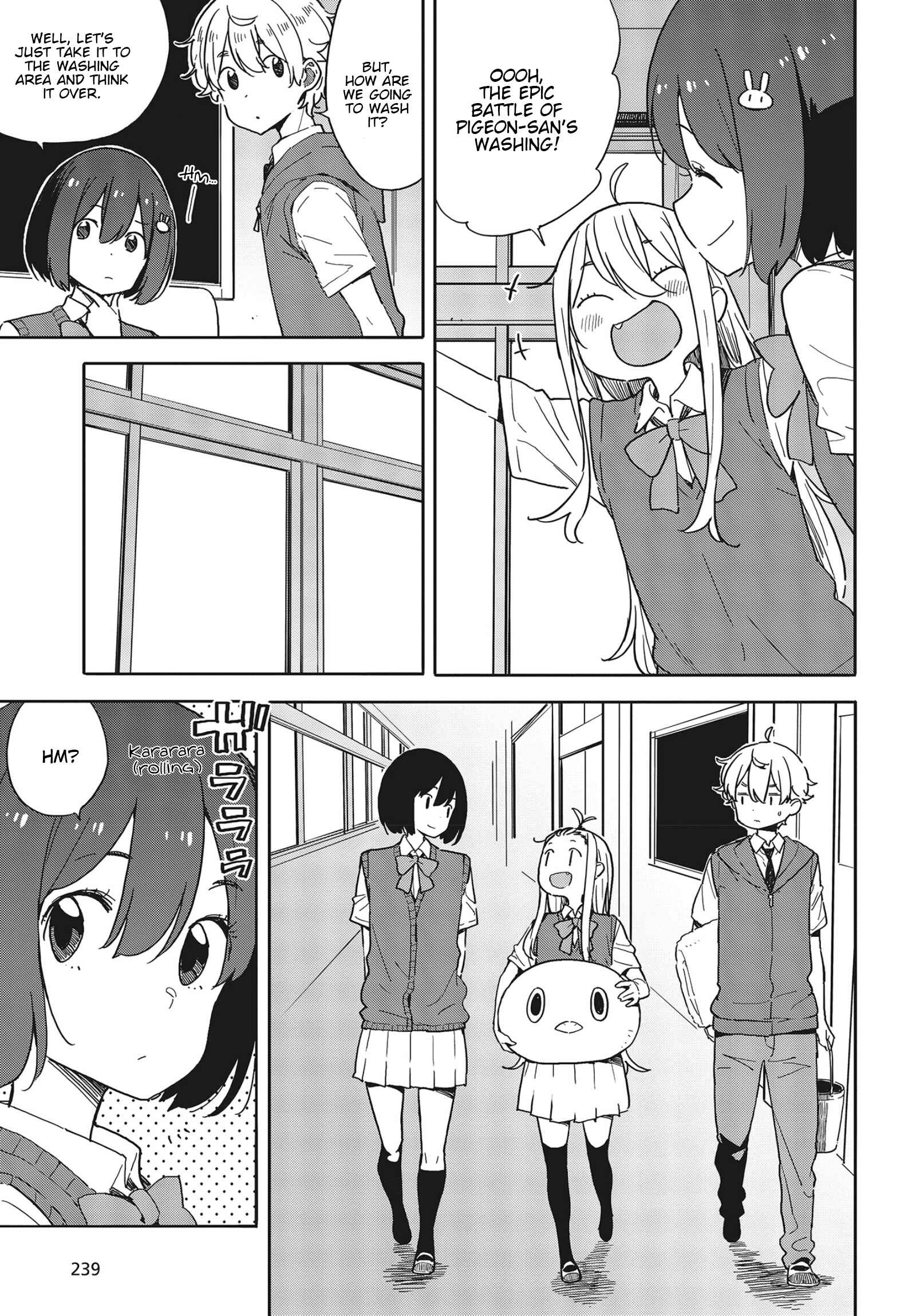 Page 7 Chapter 79 Kono Bijutsubu ni wa Mondai ga Aru!