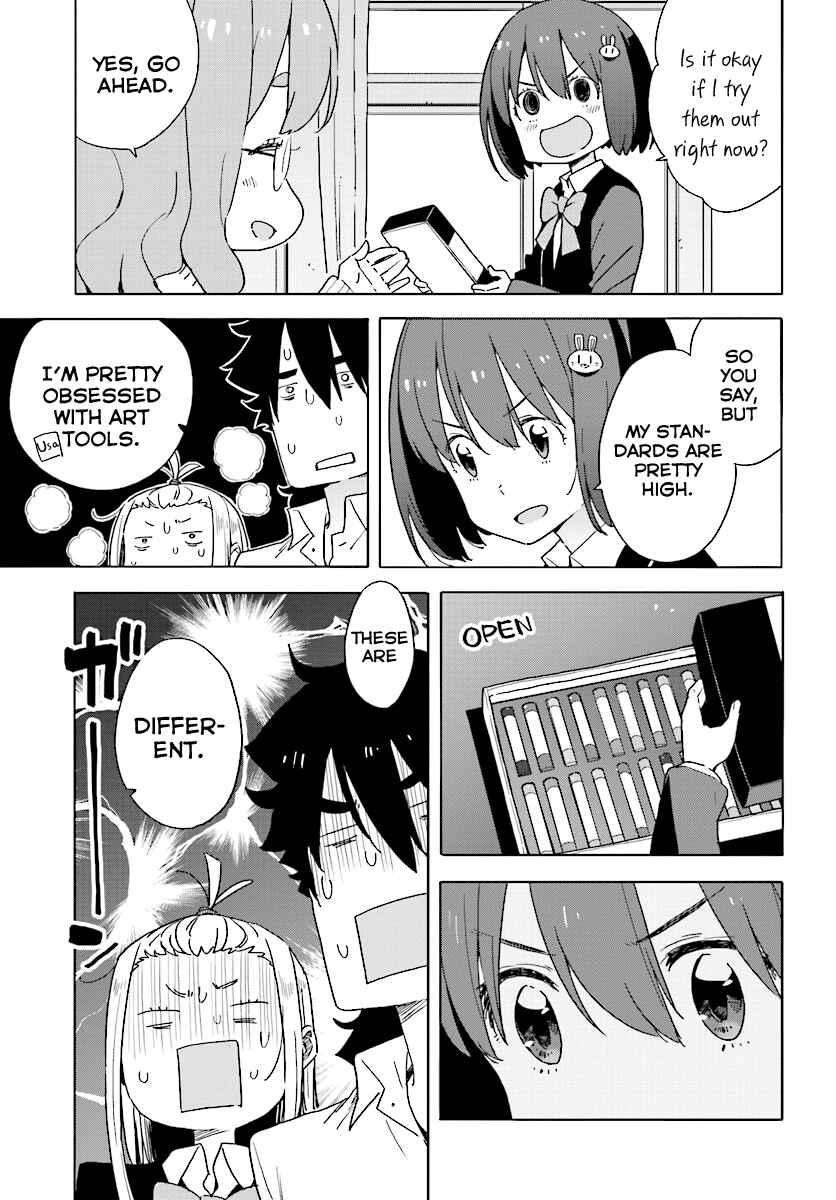 Page 11 Chapter 54 Kono Bijutsubu ni wa Mondai ga Aru!