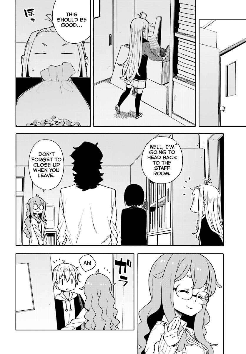 Page 16 Chapter 54 Kono Bijutsubu ni wa Mondai ga Aru!