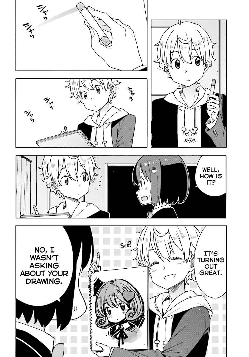 Page 18 Chapter 54 Kono Bijutsubu ni wa Mondai ga Aru!