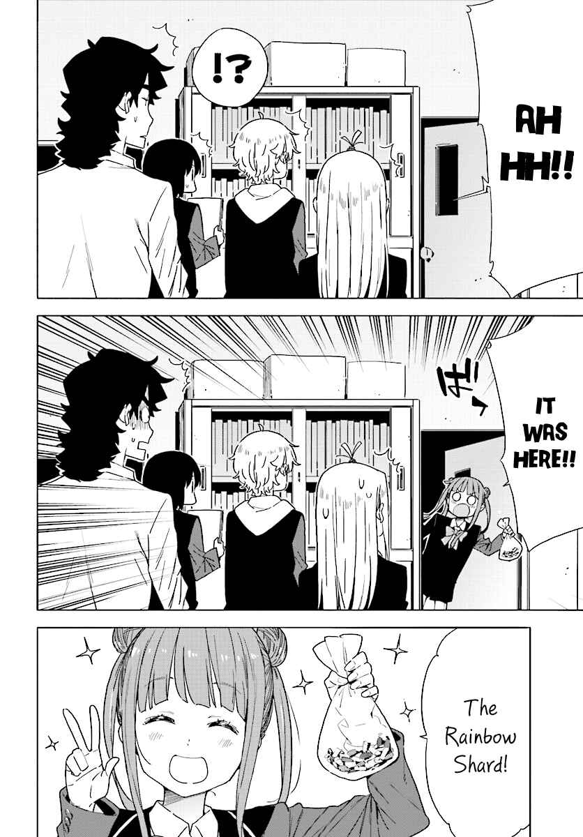 Page 20 Chapter 54 Kono Bijutsubu ni wa Mondai ga Aru!