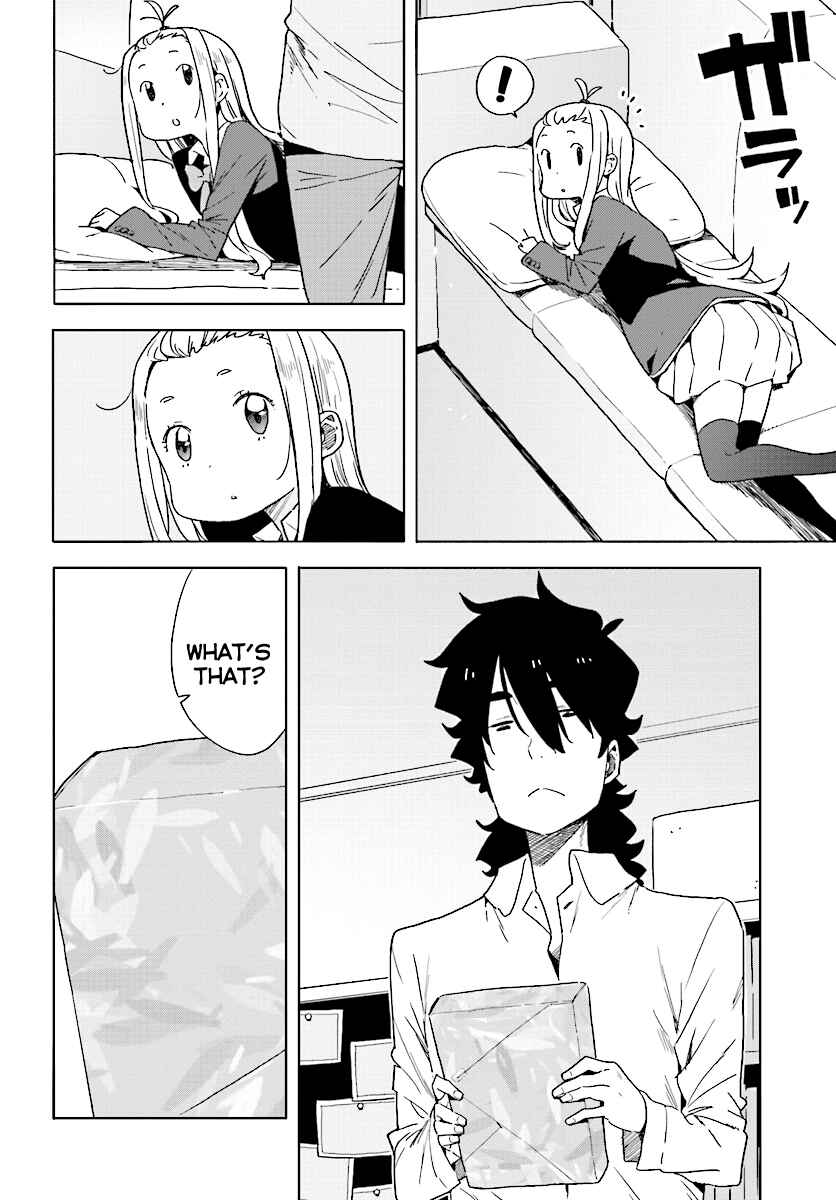 Page 4 Chapter 54 Kono Bijutsubu ni wa Mondai ga Aru!