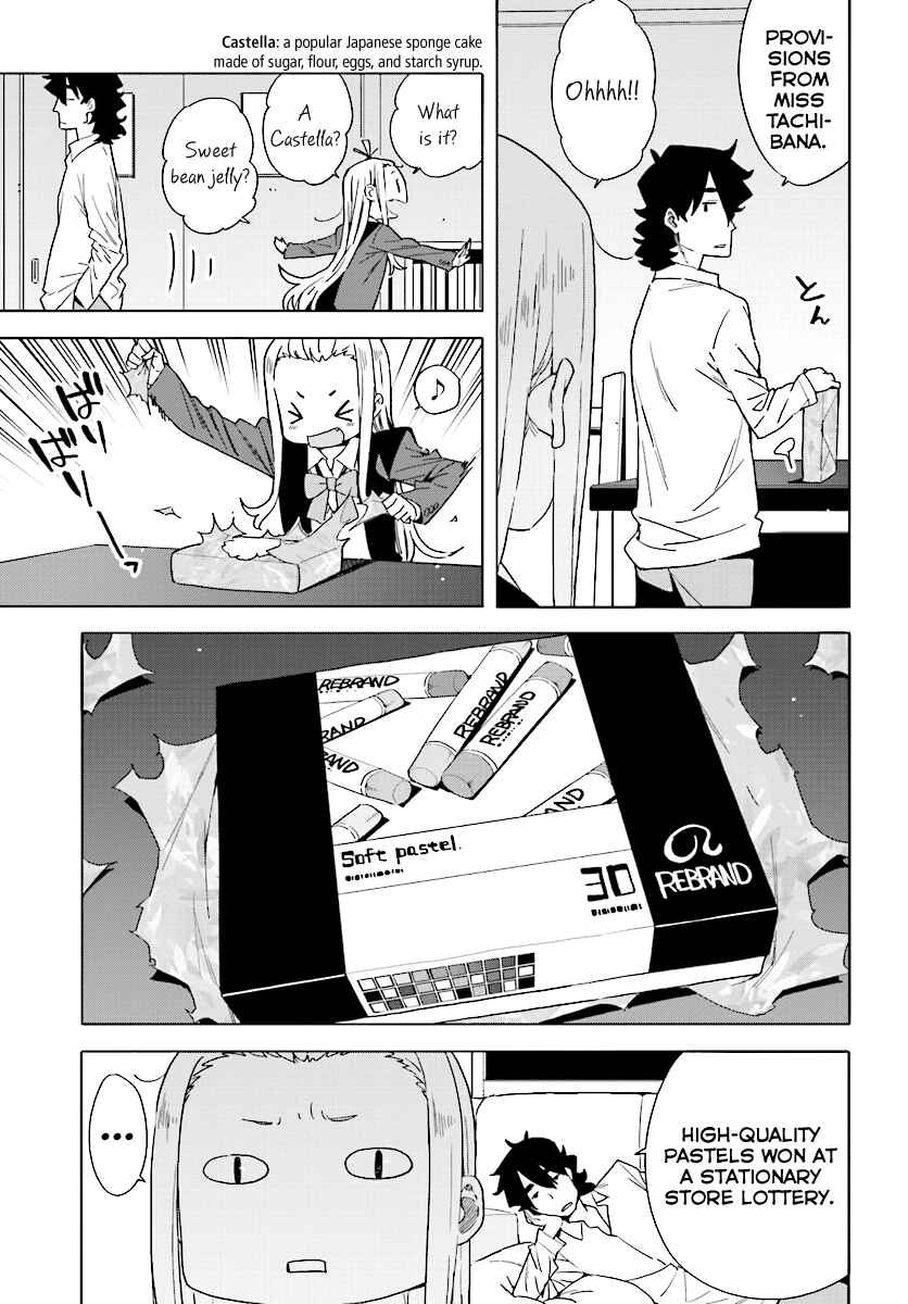 Page 5 Chapter 54 Kono Bijutsubu ni wa Mondai ga Aru!