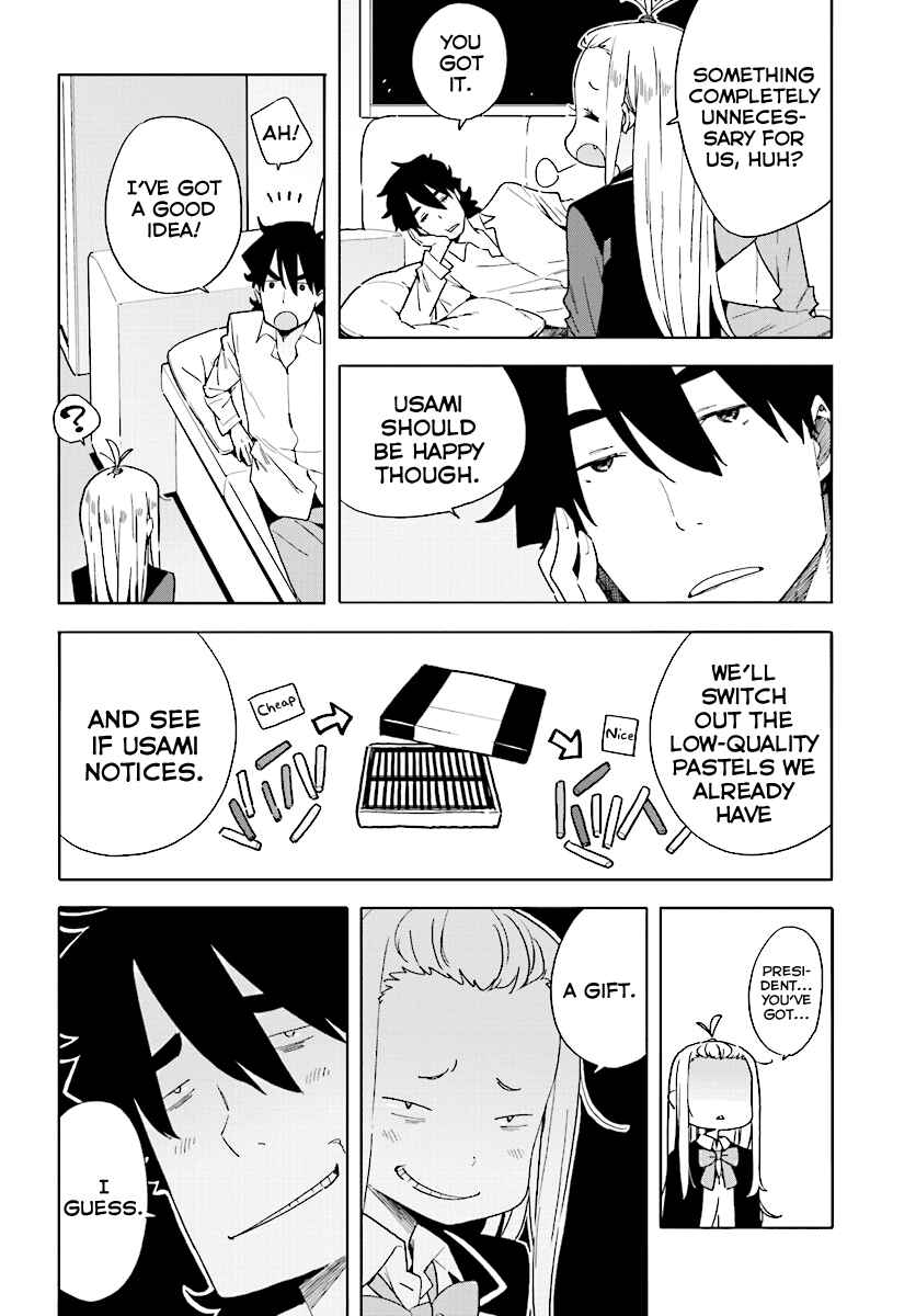 Page 6 Chapter 54 Kono Bijutsubu ni wa Mondai ga Aru!