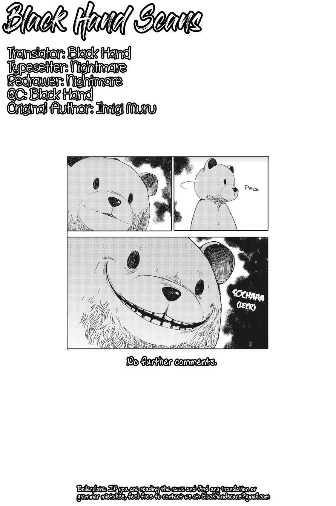 Page 17 Chapter 92 Kono Bijutsubu ni wa Mondai ga Aru!