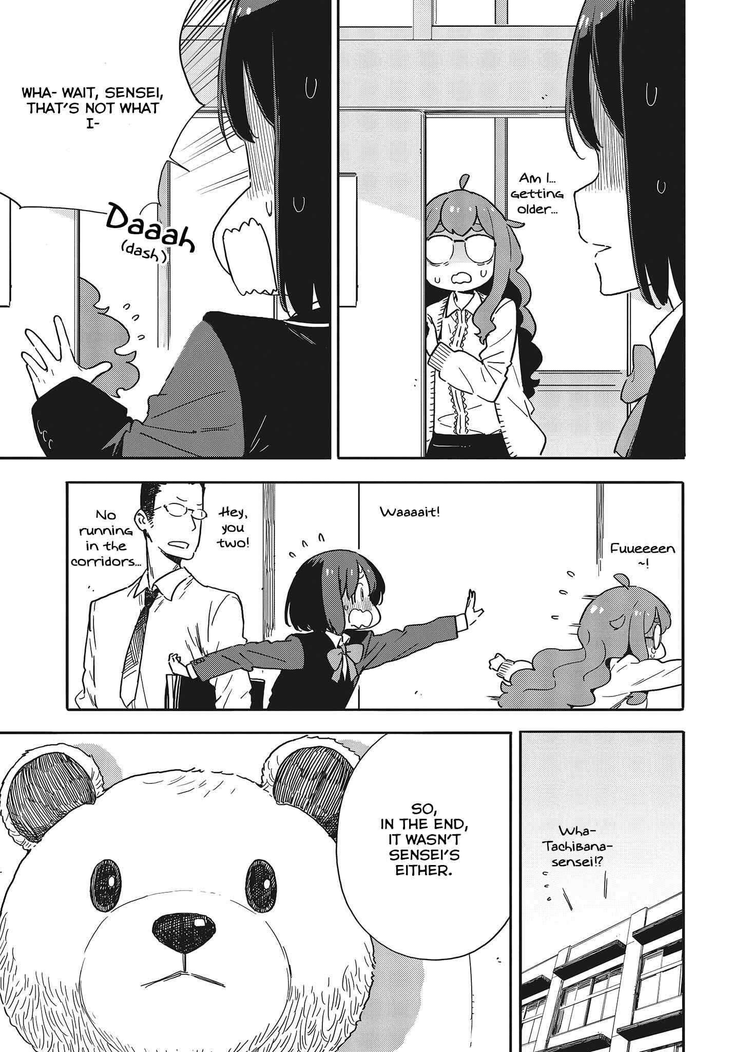 Page 7 Chapter 92 Kono Bijutsubu ni wa Mondai ga Aru!