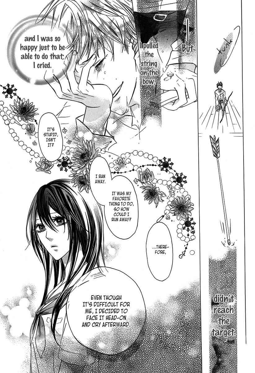 Page 13 Chapter Unknown_6ce7 Summer Blue
