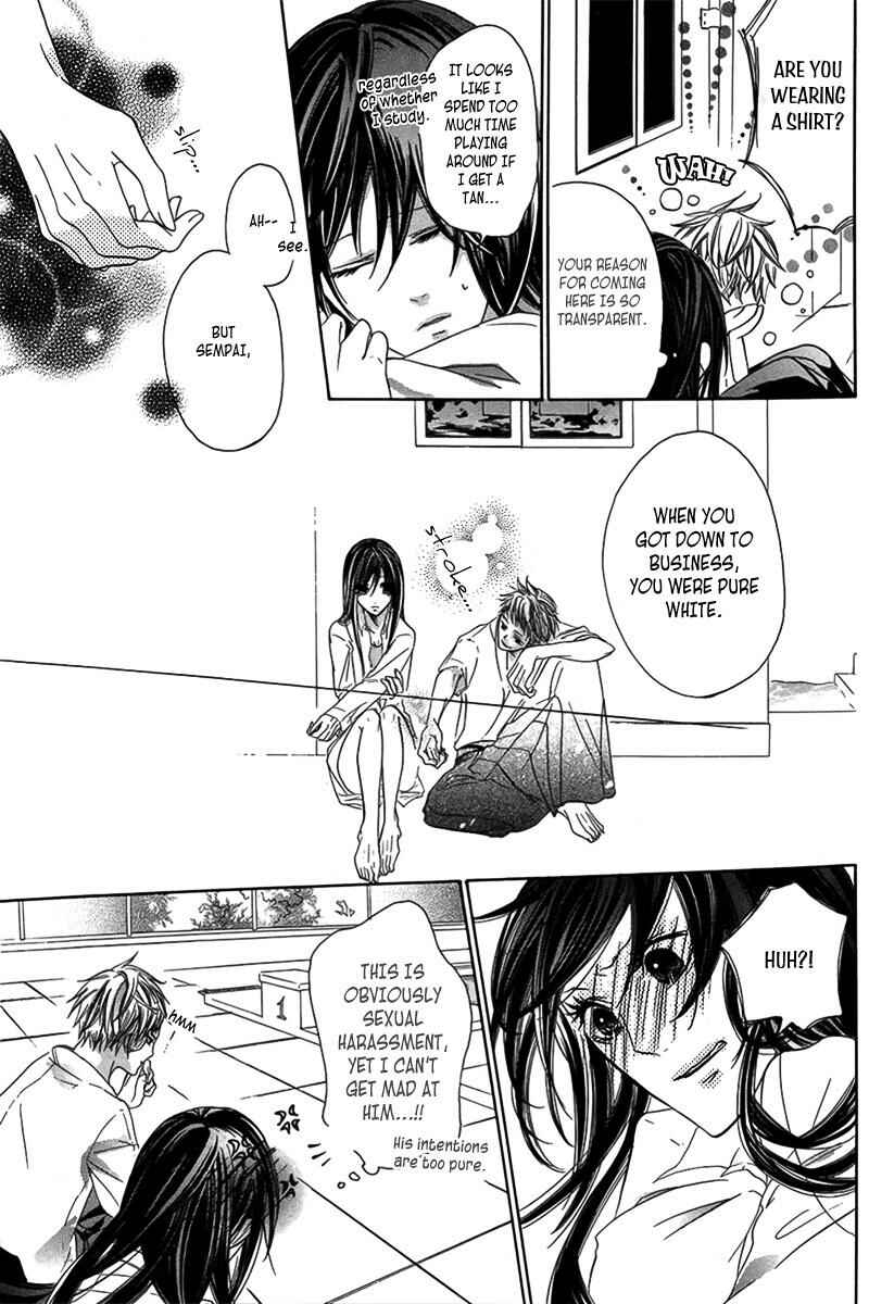 Page 17 Chapter Unknown_6ce7 Summer Blue