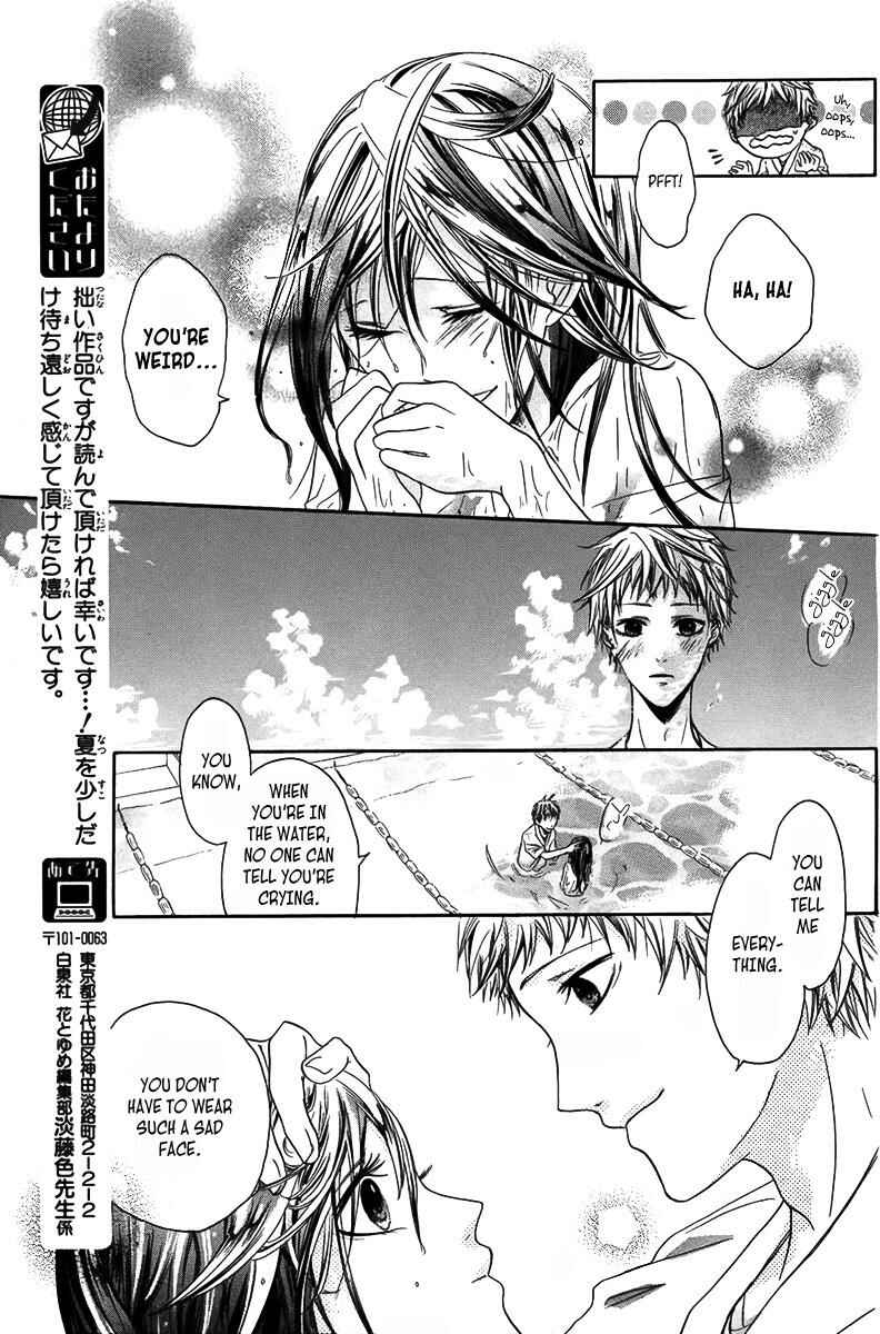 Page 19 Chapter Unknown_6ce7 Summer Blue