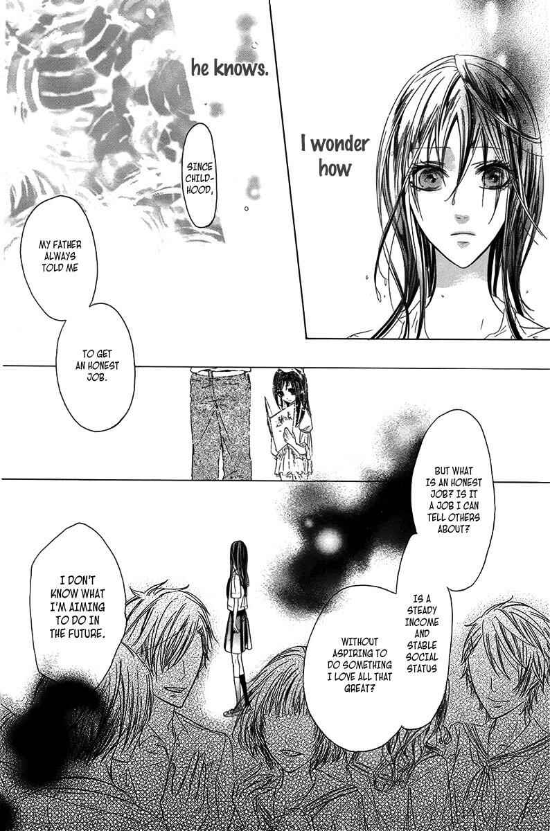 Page 20 Chapter Unknown_6ce7 Summer Blue