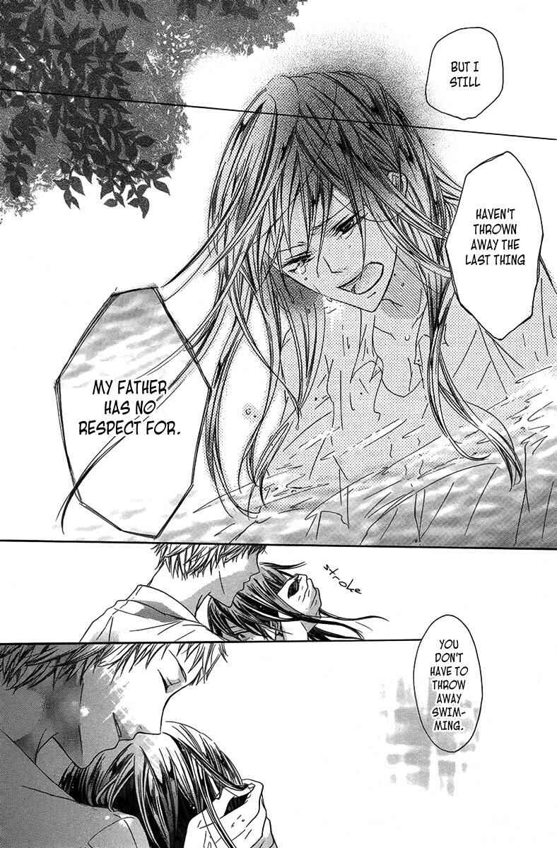 Page 21 Chapter Unknown_6ce7 Summer Blue