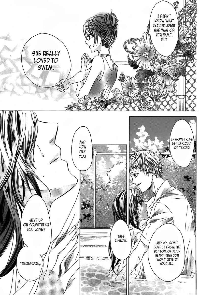 Page 23 Chapter Unknown_6ce7 Summer Blue