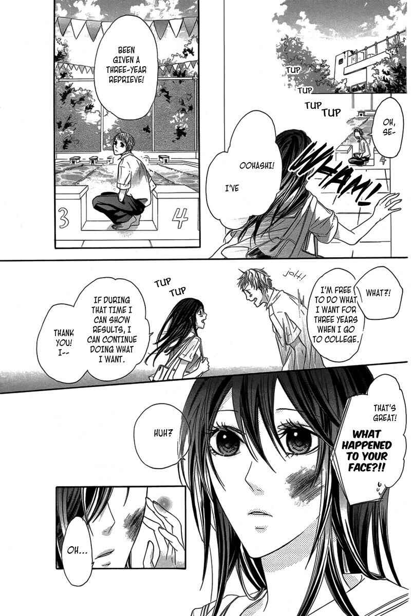 Page 26 Chapter Unknown_6ce7 Summer Blue