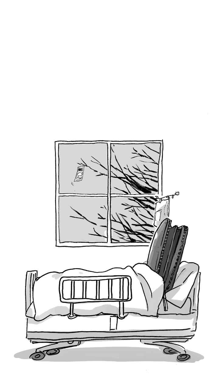Page 3 Chapter Unknown_08b1 Wallet: Emergency Hospitalization Due to Sudden Expenses Collection