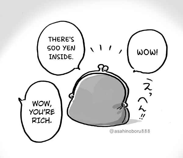 Page 4 Chapter Unknown_08b1 Wallet: Emergency Hospitalization Due to Sudden Expenses Collection