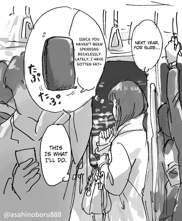 Page 9 Chapter Unknown_08b1 Wallet: Emergency Hospitalization Due to Sudden Expenses Collection