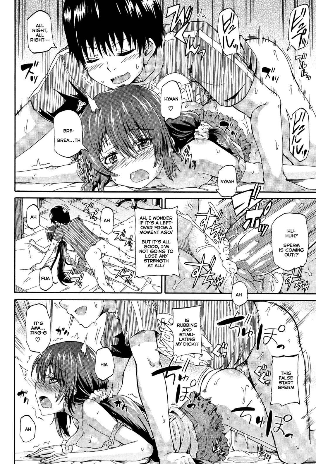 Page 38 Chapter 3 Piss Is Love