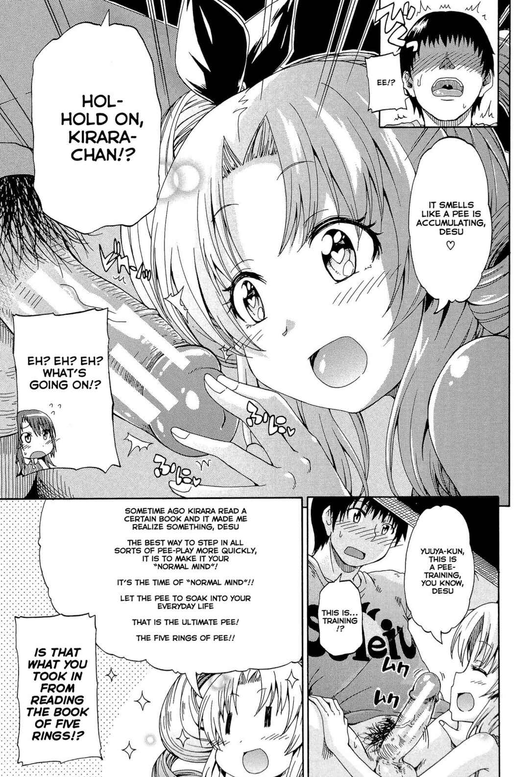 Page 5 Chapter 3 Piss Is Love