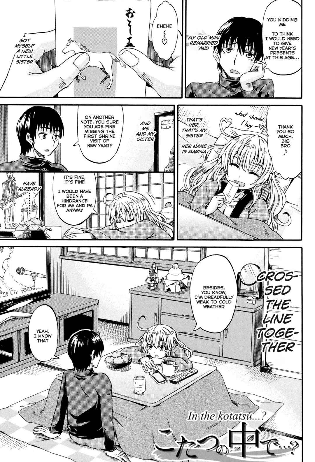 Page 1 Chapter 5 Piss Is Love