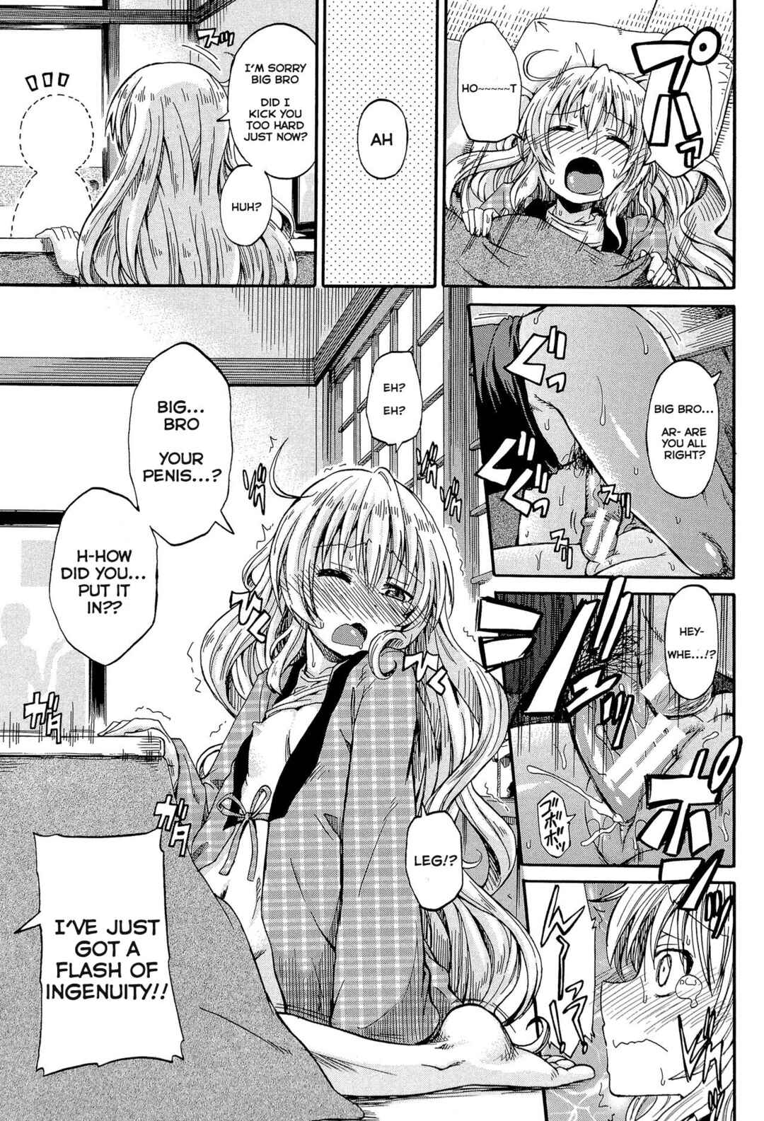 Page 15 Chapter 5 Piss Is Love